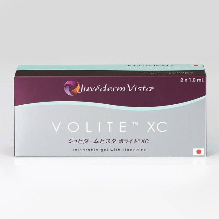 ◆ スキンバイブ（ボライト）